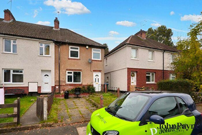3 Bedroom End Of Terrace House To Rent In Gerard Avenue, Canley, Coventry, West Midlands, CV4