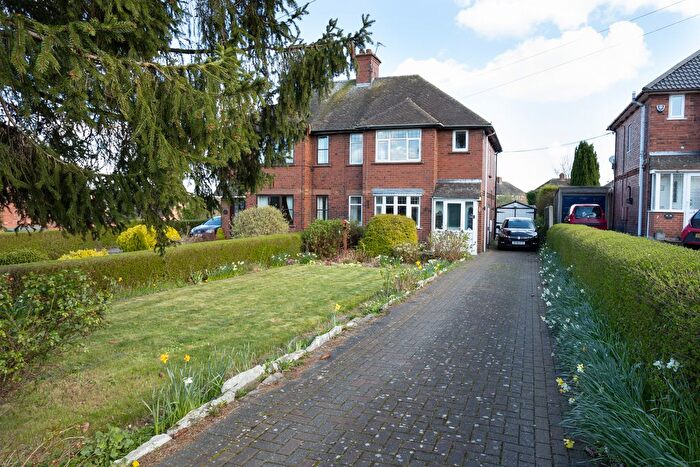 2 Bedroom Semi-Detached House For Sale In Monument Lane, Codnor Park, Ironville, Nottingham, NG16