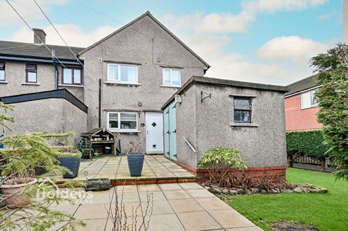 2 Bedroom End Of Terrace House For Sale In Beech Drive, Longridge, PR3