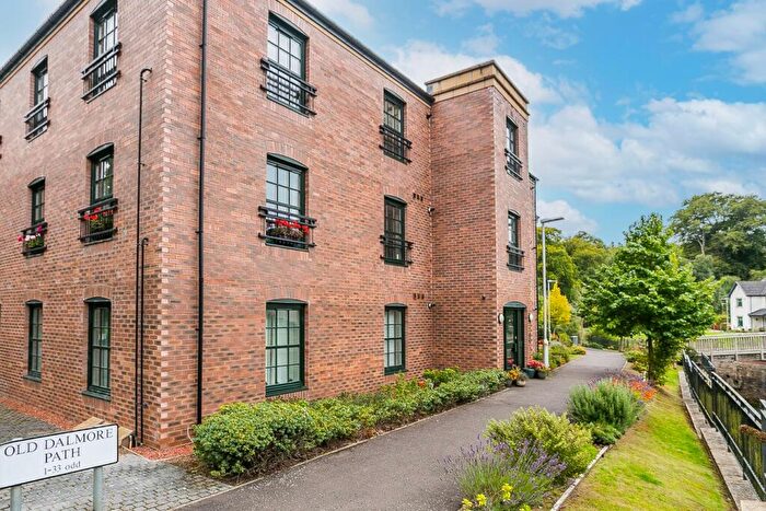 2 Bedroom Flat For Sale In Old Dalmore Path, Auchendinny, Penicuik, EH26