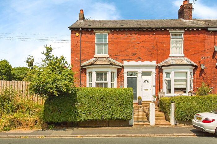 2 Bedroom End Terrace House For Sale In Hoghton Lane, Higher Walton, Preston, Lancashire, PR5
