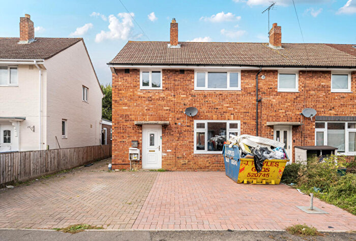 3 Bedroom End Of Terrace House For Sale In Avon Crescent, Brockworth, Gloucester, Gloucestershire, GL3