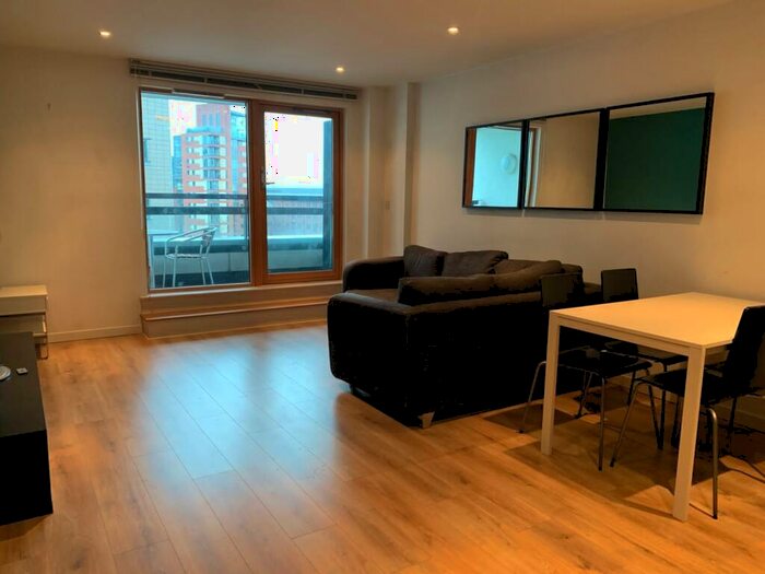 1 Bedroom Flat To Rent In Gateway East, Marsh Lane, Leeds, West Yorkshire, LS9