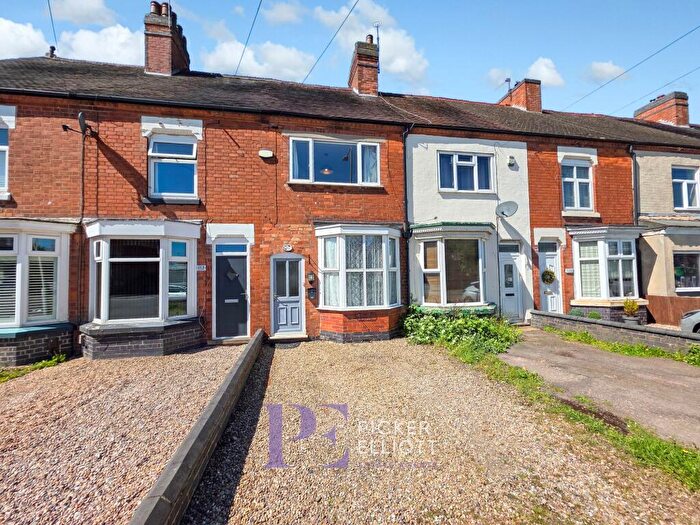 2 Bedroom House To Rent In Kirkby Road, Barwell, LE9