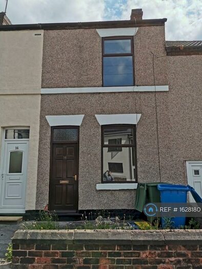 2 Bedroom Terraced House To Rent In William Street North, Old Whittington, Chesterfield, S41