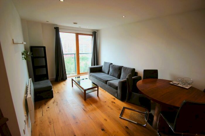 2 Bedroom Apartment To Rent In Magellan House, Armouries Way, LS10