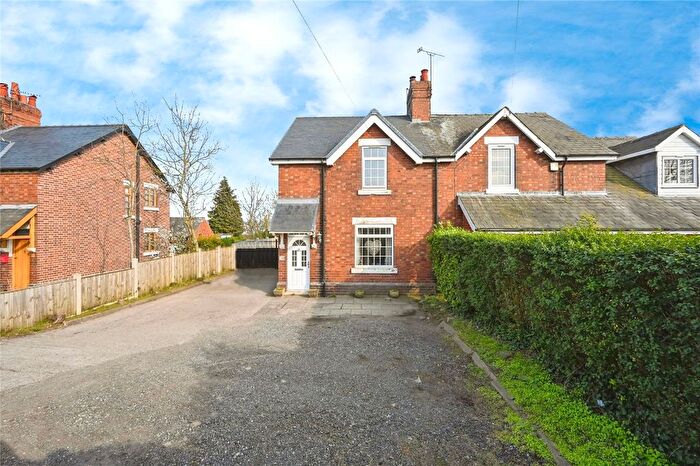 2 Bedroom Semi-Detached House For Sale In Old Rufford Road, Bilsthorpe, Newark, Nottinghamshire, NG22