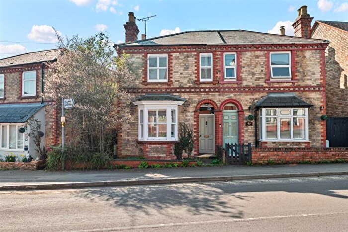 3 Bedroom Semi Detached House For Sale In School Street, Southam, CV47