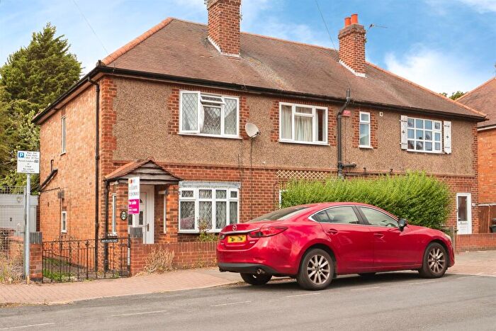 2 Bedroom End Of Terrace House For Sale In Rosebery Street, Loughborough, LE11