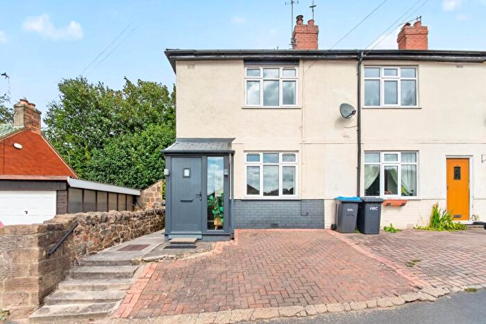 2 Bedroom End Of Terrace House For Sale In Quarry Lane, Harrogate, North Yorkshire, HG1