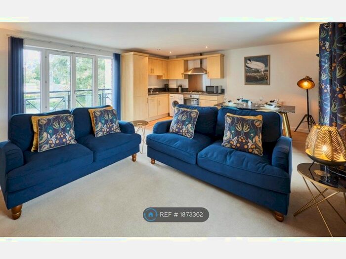 2 Bedroom Flat To Rent In Honeywell Close, Oadby, Leicester, LE2