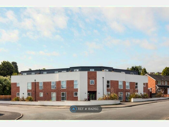 2 Bedroom Flat To Rent In The Phoenix, Nottingham, NG4