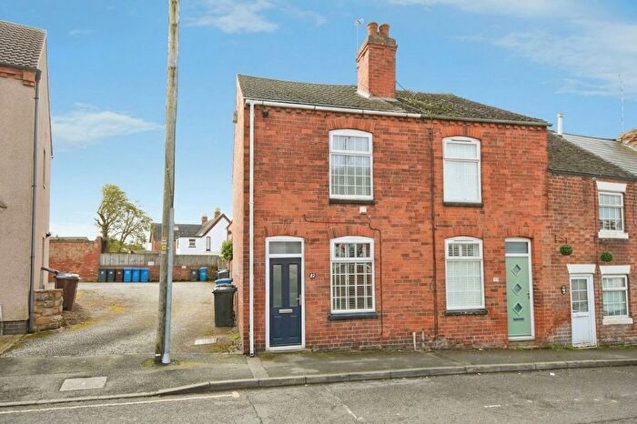 2 Bedroom End Terrace House For Sale In High Street, Chellaston, Derby, Derbyshire, DE73