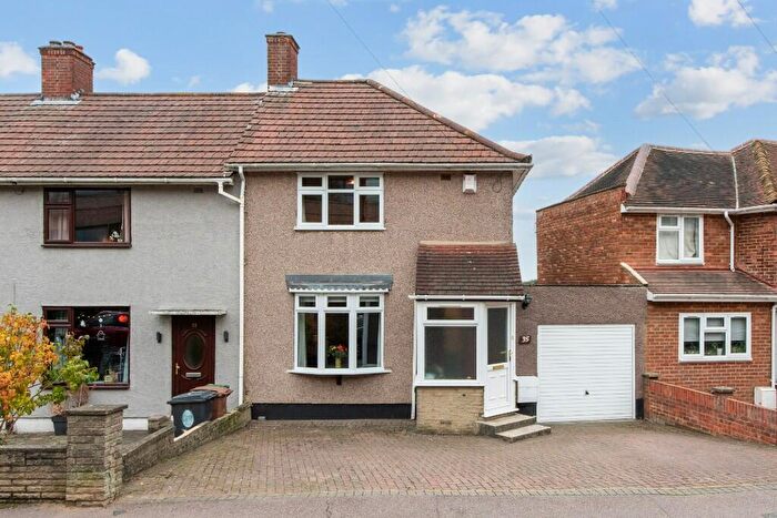 2 Bedroom End Of Terrace House For Sale In Weale Road, London, E4