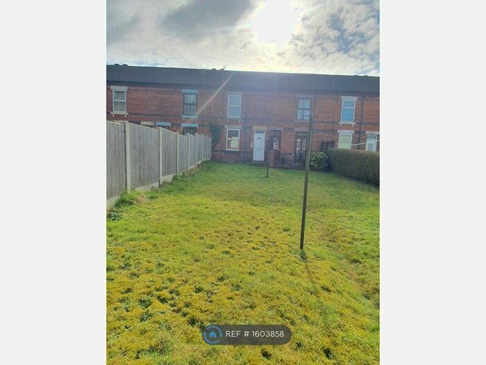 2 Bedroom Terraced House To Rent In Wales Road, Kiveton Park, Sheffield, S26