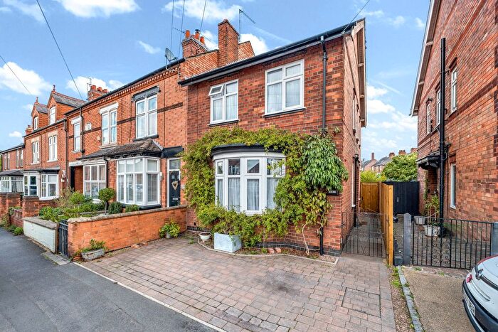 2 Bedroom End Terrace House For Sale In Cossington Road, Sileby, Loughborough, LE12
