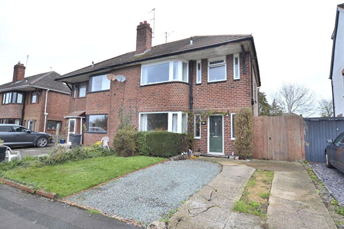 3 Bedroom Semi Detached House For Sale In Armscroft Crescent, Gloucester, GL2