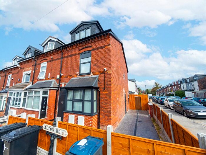 1 Bedroom End Of Terrace House To Rent In Alton Road, Birmingham, B29
