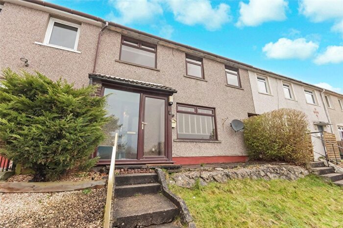 3 Bedroom Terraced House For Sale In Dunblane Place, East Kilbride, Glasgow, South Lanarkshire, G74