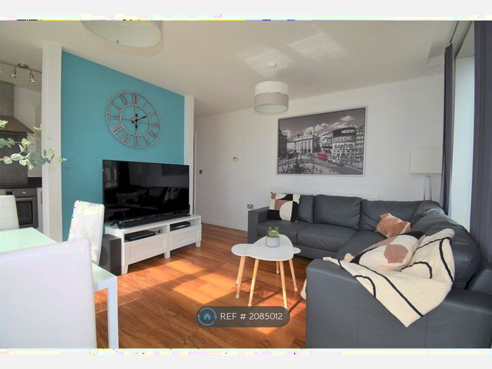 2 Bedroom Flat To Rent In Rillaton Walk, Milton Keynes, MK9