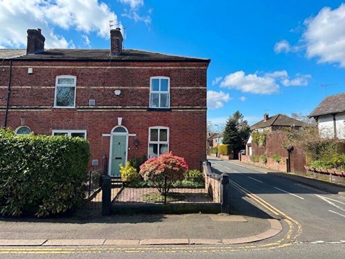 2 Bedroom End Of Terrace House For Sale In Greenleach Lane, Worsley, M28