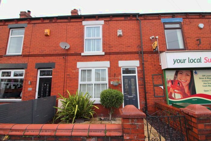 2 Bedroom Terraced House To Rent In Atherton Road, Hindley Green, Wigan, WN2
