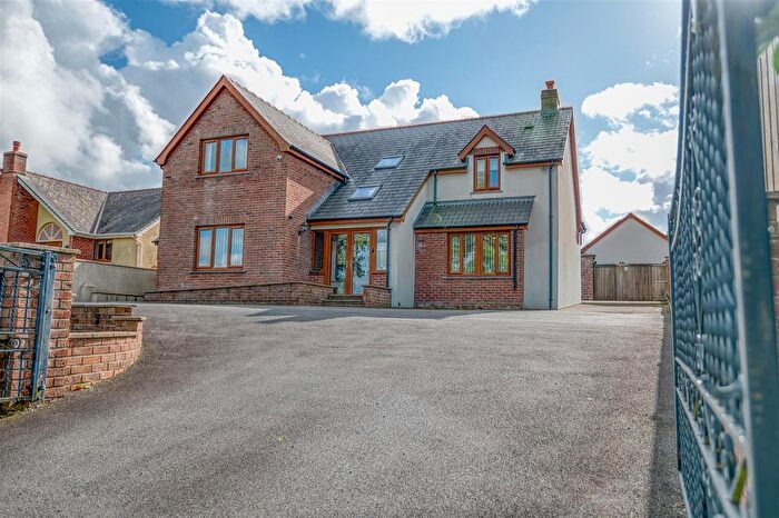 7 Bedroom Farm For Sale In Beulah, Newcastle Emlyn, SA38
