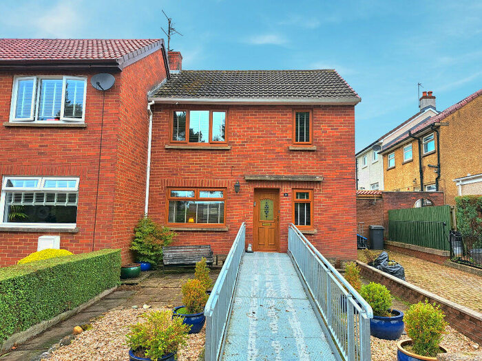 2 Bedroom End Of Terrace House For Sale In Coal Road, Auchinleck, KA18