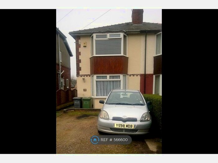 2 Bedroom Semi-Detached House To Rent In Woodhouse Grove, Huddersfield, HD2