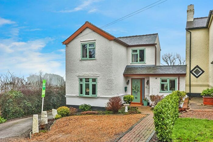 3 Bedroom Cottage For Sale In Lewcote Lane, West Hallam, Ilkeston, DE7