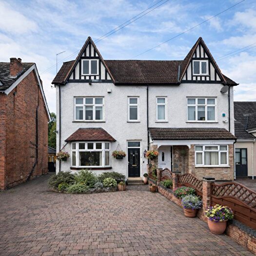 5 Bedroom Character Property For Sale In Lichfield Road, Four Oaks, Sutton Coldfield, B74