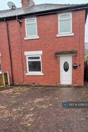 3 Bedroom End Of Terrace House To Rent In Polefield Grange, Prestwich, M25