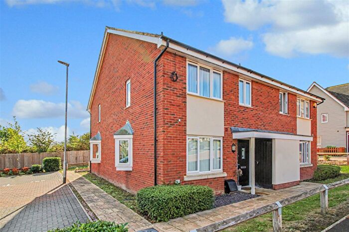2 Bedroom End Of Terrace House To Rent In , Neptune Road, Wellingborough, NN8