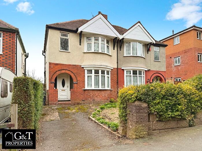 3 Bedroom Semi-Detached House To Rent In Hayes Lane, Stourbridge, DY9