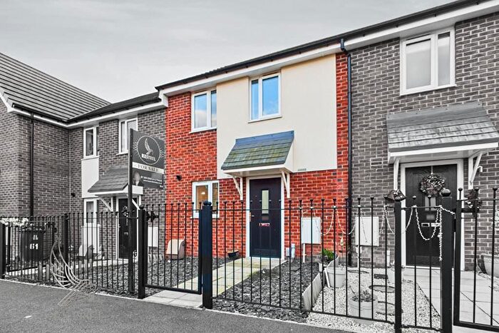 2 Bedroom Terraced House For Sale In Thompson Avenue, Edlington, Doncaster, DN12