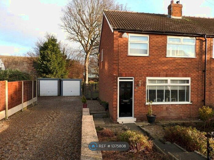 3 Bedroom End Of Terrace House To Rent In Mountcliffe View, Morley, Leeds, LS27