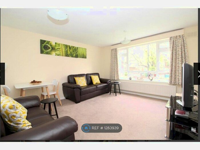 2 Bedroom Flat To Rent In Elmwood Court, Coventry CV1