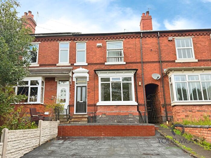 3 Bedroom Terraced House To Rent In Bent Street, Brierley Hill, West Midlands, DY5