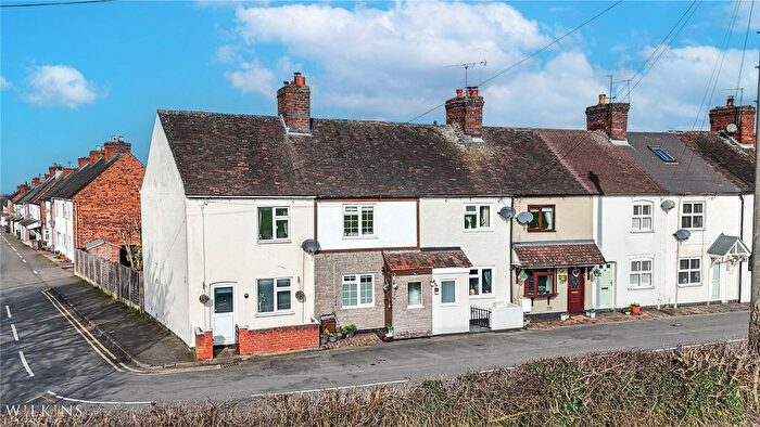 2 Bedroom Terraced House For Sale In Cockspur Street, Birchmoor, Tamworth, Warwickshire, B78