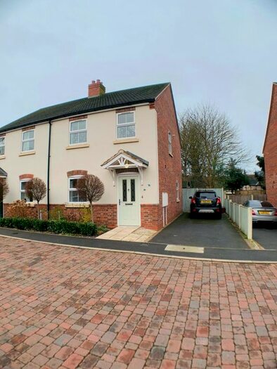 3 Bedroom Semi-Detached House To Rent In Old Forge Close, Kegworth, DE74