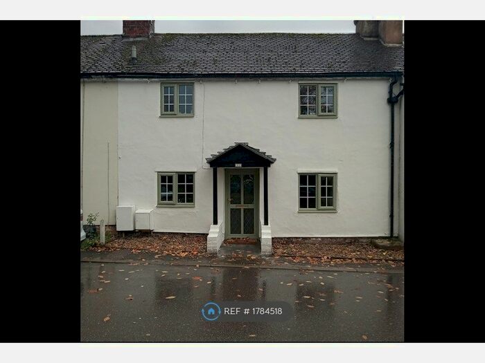 1 Bedroom Terraced House To Rent In Weathercock Lane, Woburn Sands, Milton Keynes, MK17