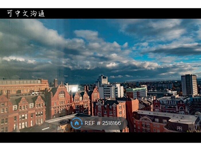 1 Bedroom Flat To Rent In Carding Building, Manchester, M1