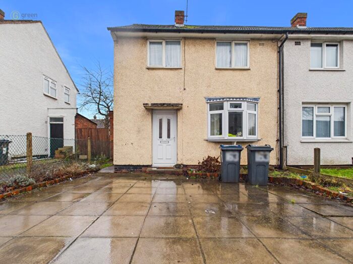 2 Bedroom End Of Terrace House For Sale In East Meadway, Kitts Green, B33