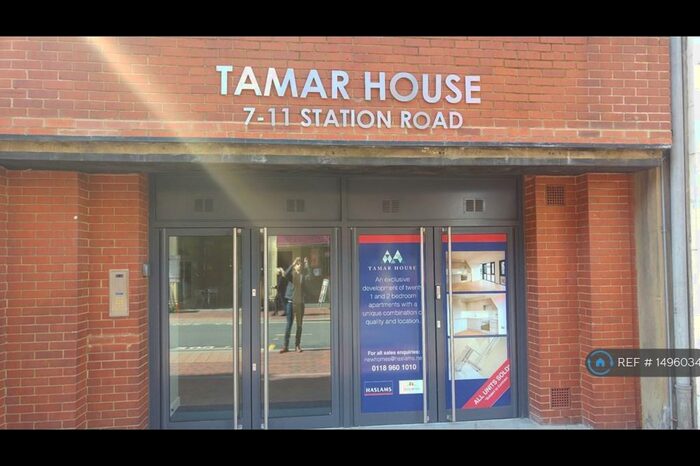1 Bedroom Flat To Rent In Tamar House, Reading, RG1