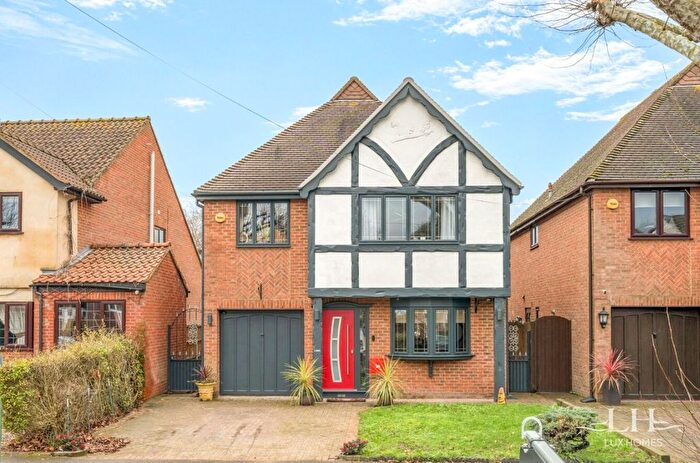 5 Bedroom Detached House For Sale In Rockingham Avenue, Hornchurch, RM11