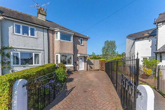 3 Bedroom Semi-Detached House For Sale In Kirkbarrow, Kendal, LA9