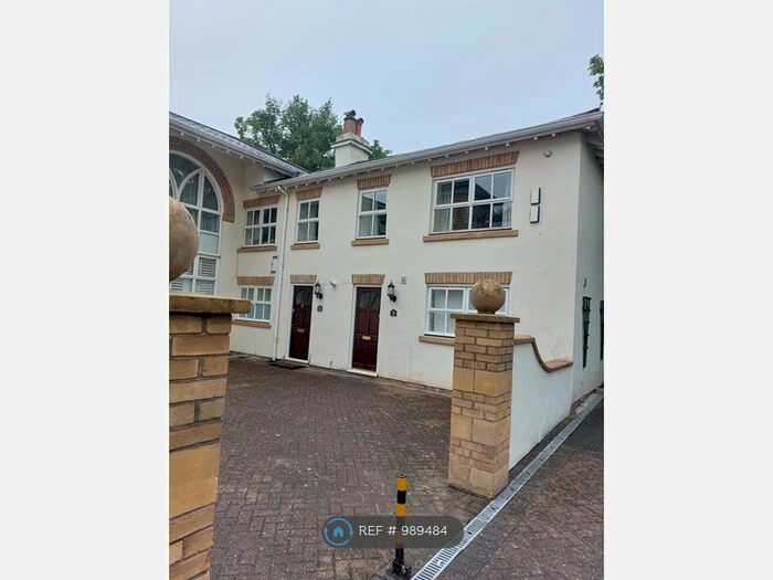 1 Bedroom Flat To Rent In Lane Court, Manchester, M14