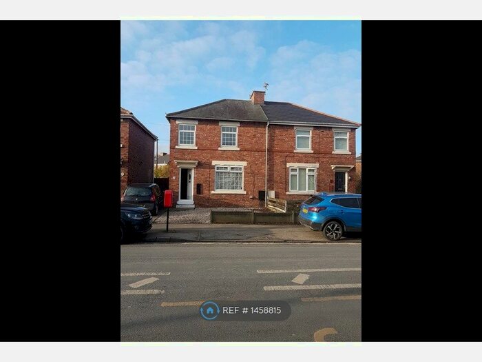 3 Bedroom Semi-Detached House To Rent In The Avenue, Chester Le Street, DH2