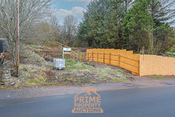 Land For Sale In Plot Of Land, A Wellwood Street, Murkirk, KA18