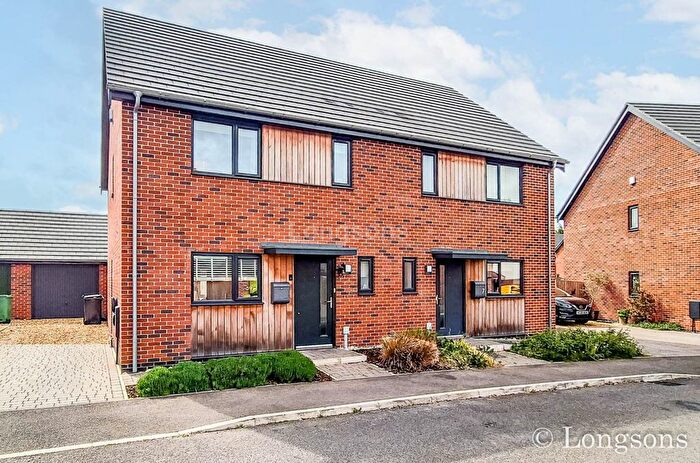 3 Bedroom Semi-Detached House For Sale In Shetland Drive, Watton, IP25